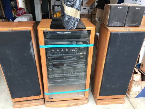 Sony stereo system 80s made in USA