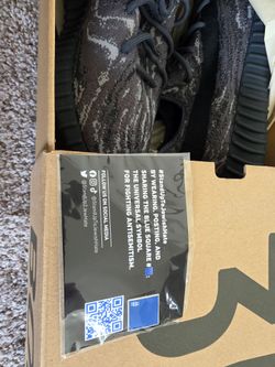Yeezy Boost 350 v2 size 12