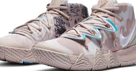 Kyrie Irving Kyrbid 2 