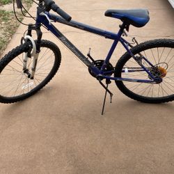 Roadmaster Mountain Bike – 26” 🚲💨