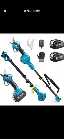 Seesii 2-in-1 Cordless Electric Pruning Shears with Pole, 15Ft Reach, 1.2" Cutting Diameter, 21V 2x 4000mAh Batteries, Battery Powered Tree Pruner wit