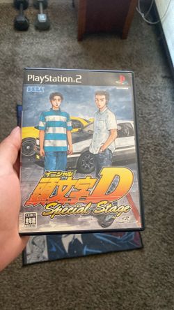 Initial D special stage
