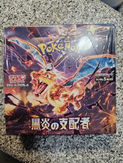 Pokemon Card Ruler of the Black Flame sv3