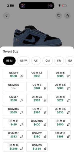 Nike SB Dunk Low Supreme 94 Ocean Fog