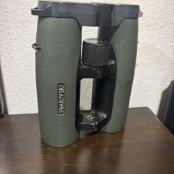Swarovski Binoculars 