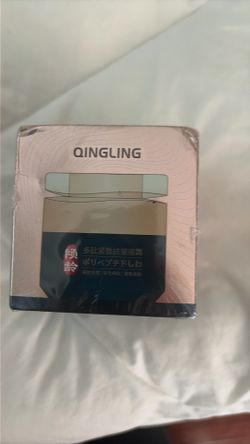 New Japanese Firming Face Cream