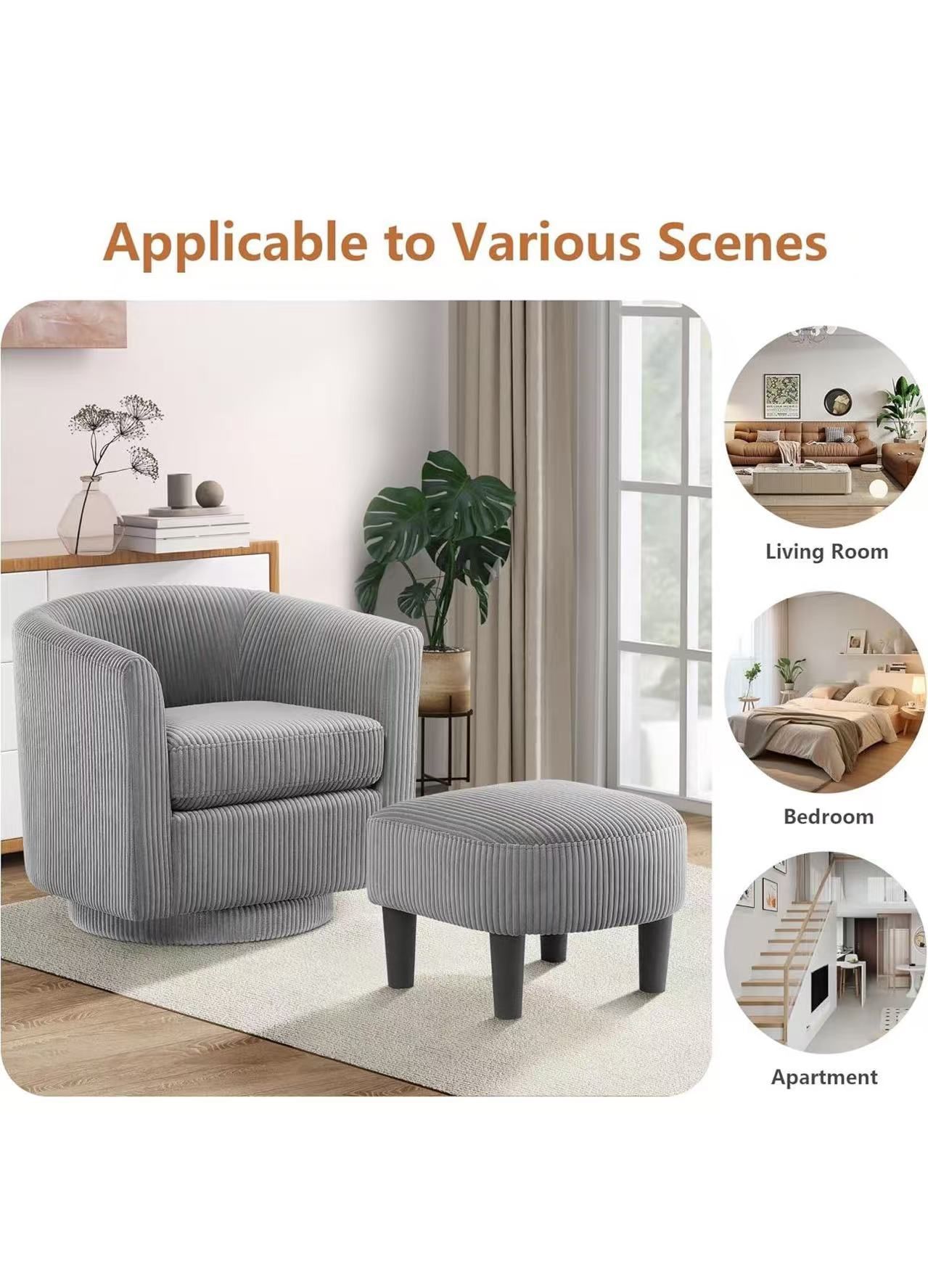 🔥one sale 🔥Swivel Barrel Chair