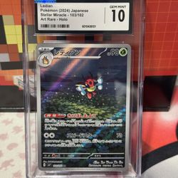 Ledian Pokemon (2024) Japanese Stellar Miracle- 103/102 Art Rare - Holo Cgc 10