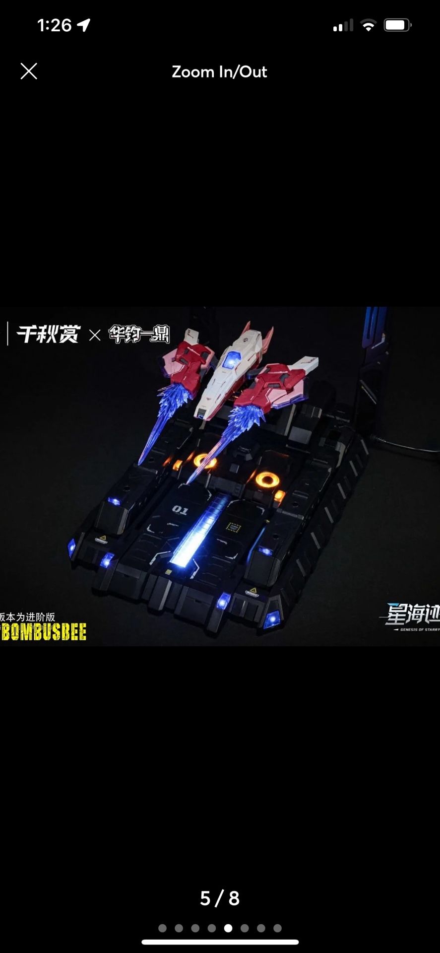 QIANQIU SHANG Genesis of Starry 1/100 Sea Alkaid Pink II Pro Version Model Kit