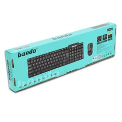 Keyboard And Mouse Set