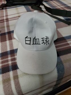 White Blood Cell Cap