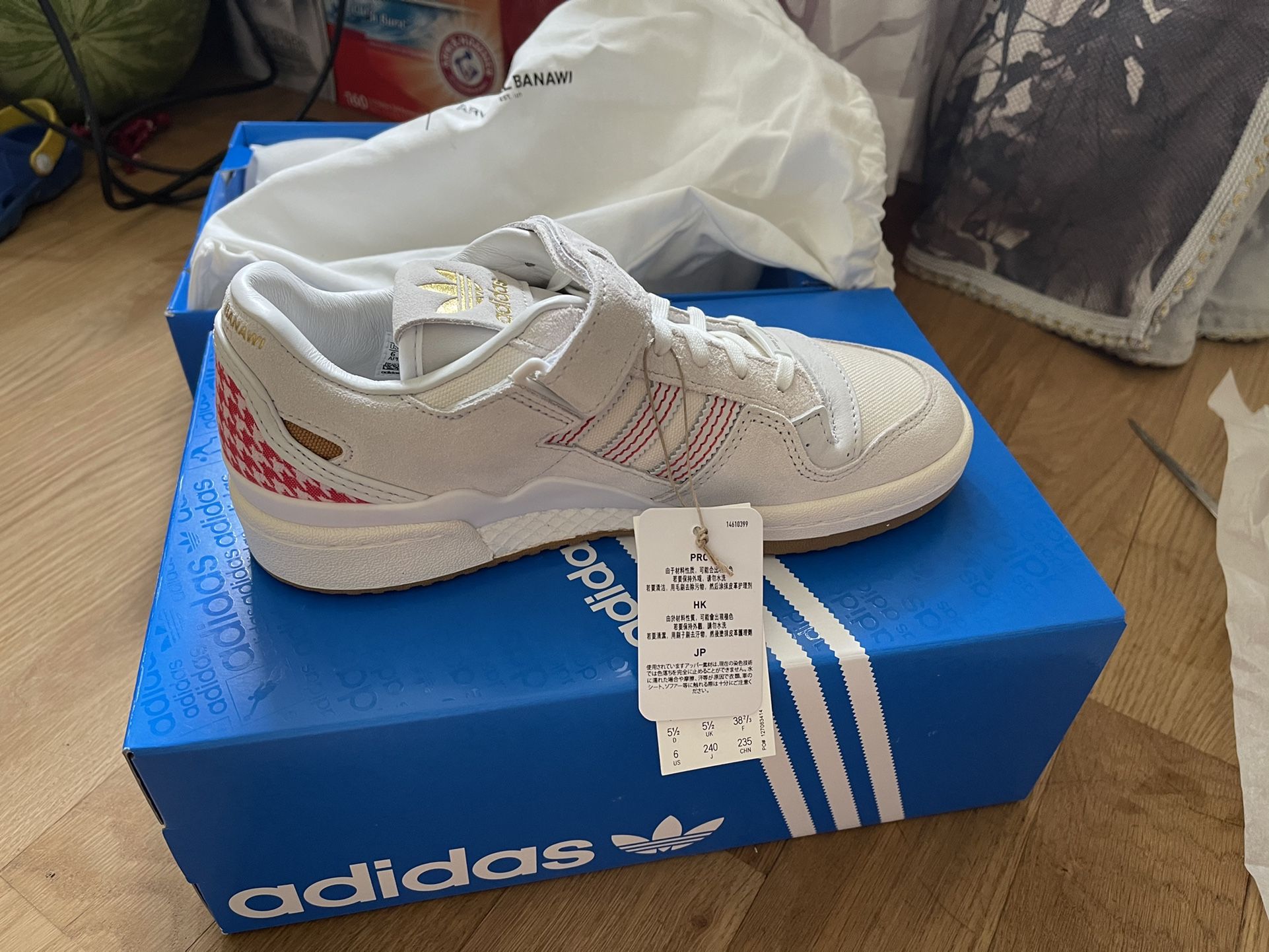 Adidas Forum 84 Area Men Size 6