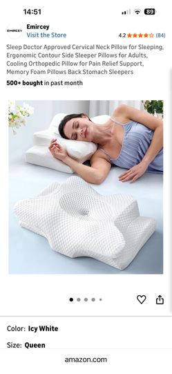 Pillow