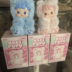 Hacipupu Gummy Bear