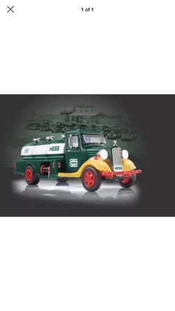 Hess truck 85th anniversary edition