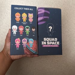 Squad In Space Mystery Plushie 