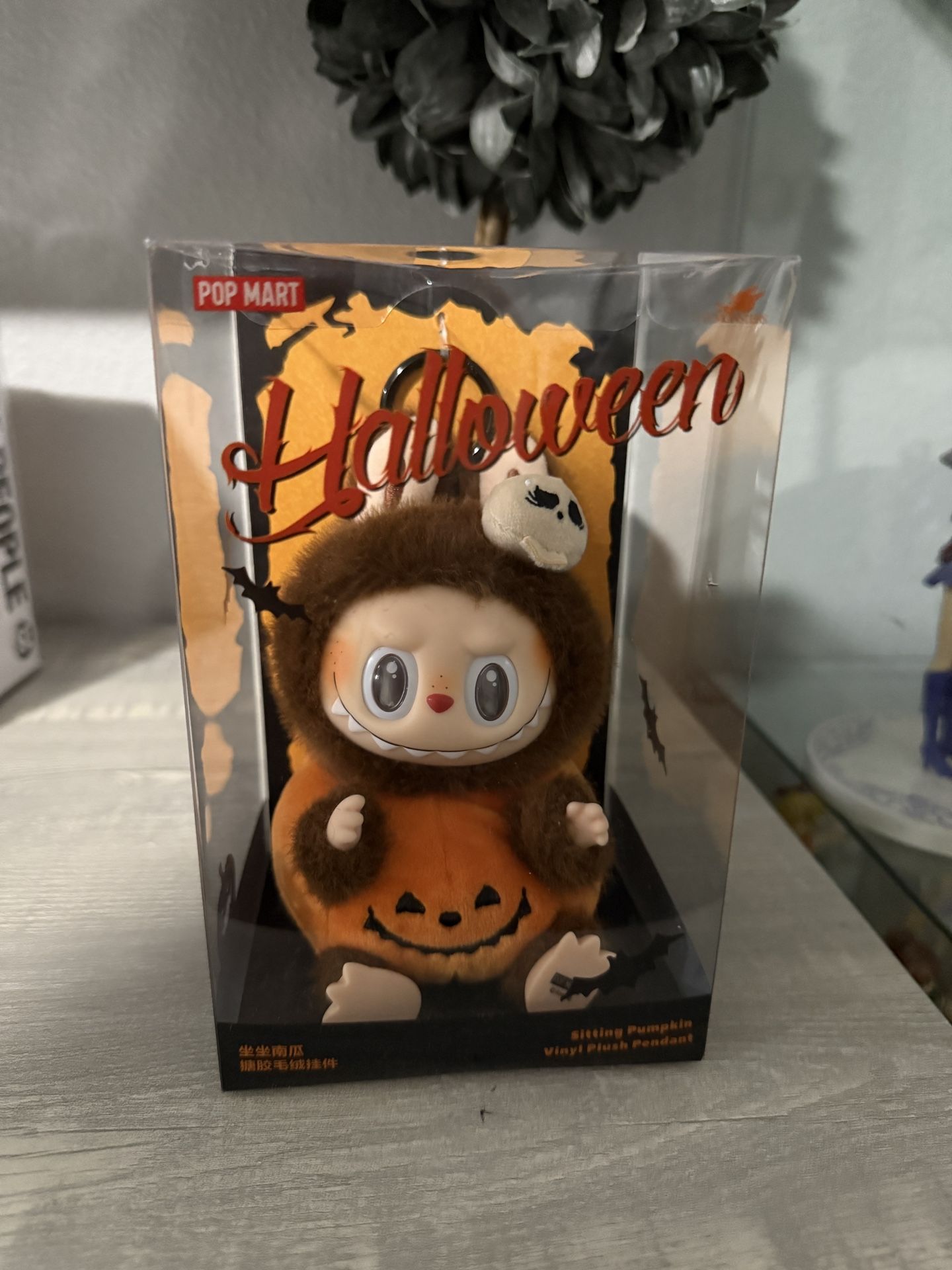 Labubu Pumpkin Halloween