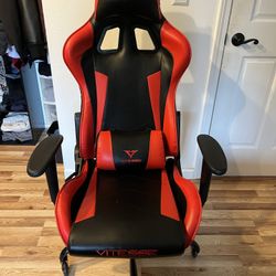 Gaming chair 