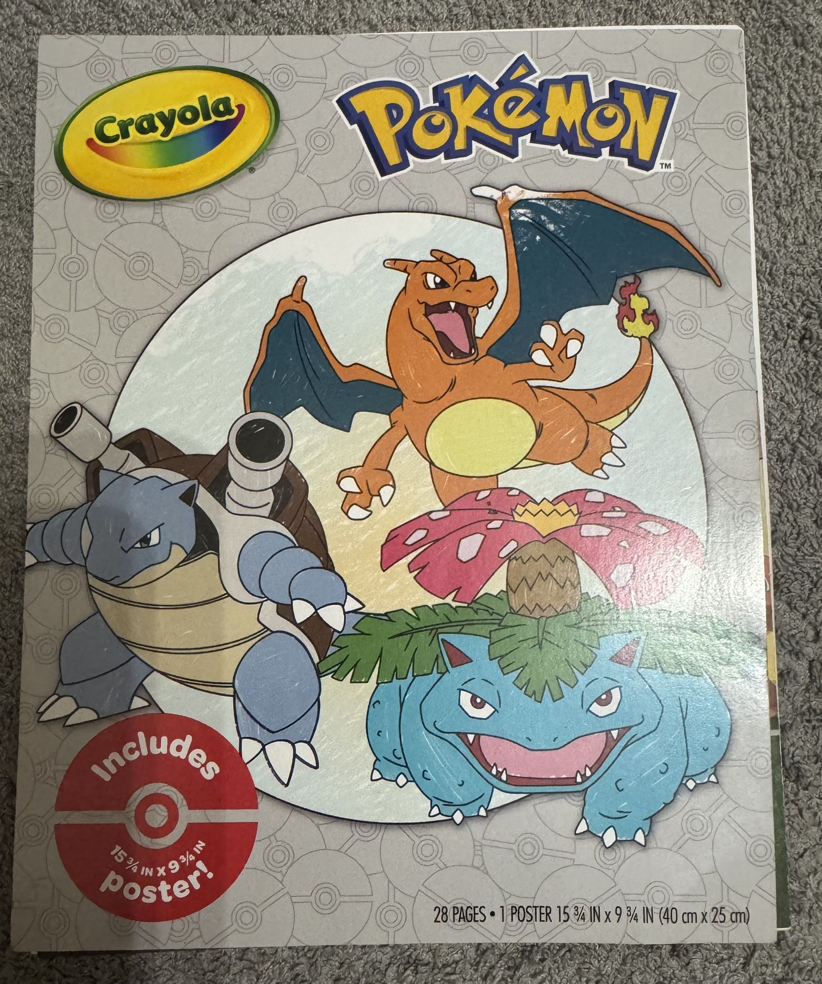 Pokeman Coloring Sheets