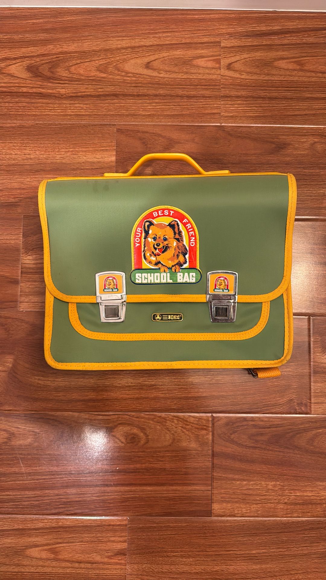 School Bagpack For Kids
