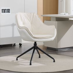 Modern Faux Leather Office Chair, Ergonomic Executive Desk Chair with High Back and Adjustable Features