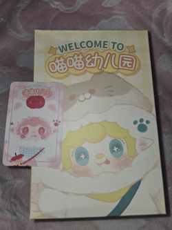 Yooki V2 Meow Meow Kindergarten Series Plush Blind Box. 