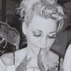 Dina Fortune