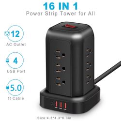 Multi Plug Extension Outlets 