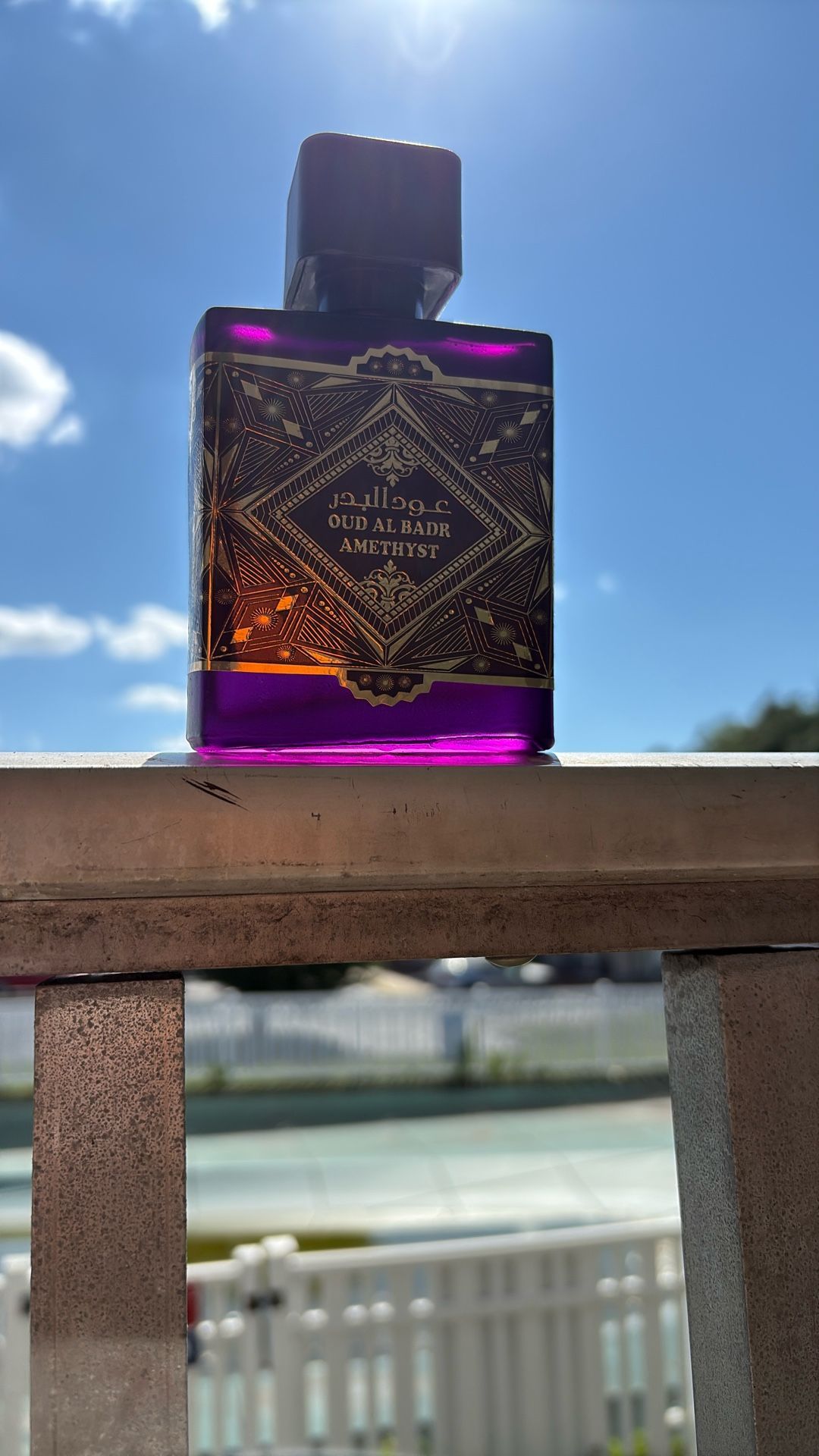 OUD AL BADR AMETHYST