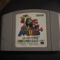 SUPER MARIO 64 Jpns Version 