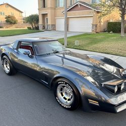 1982 Chevrolet Corvette