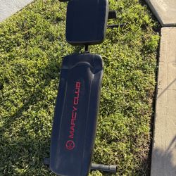 Utility Weight Bench