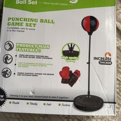 Never Opened Kids Punching Bag 