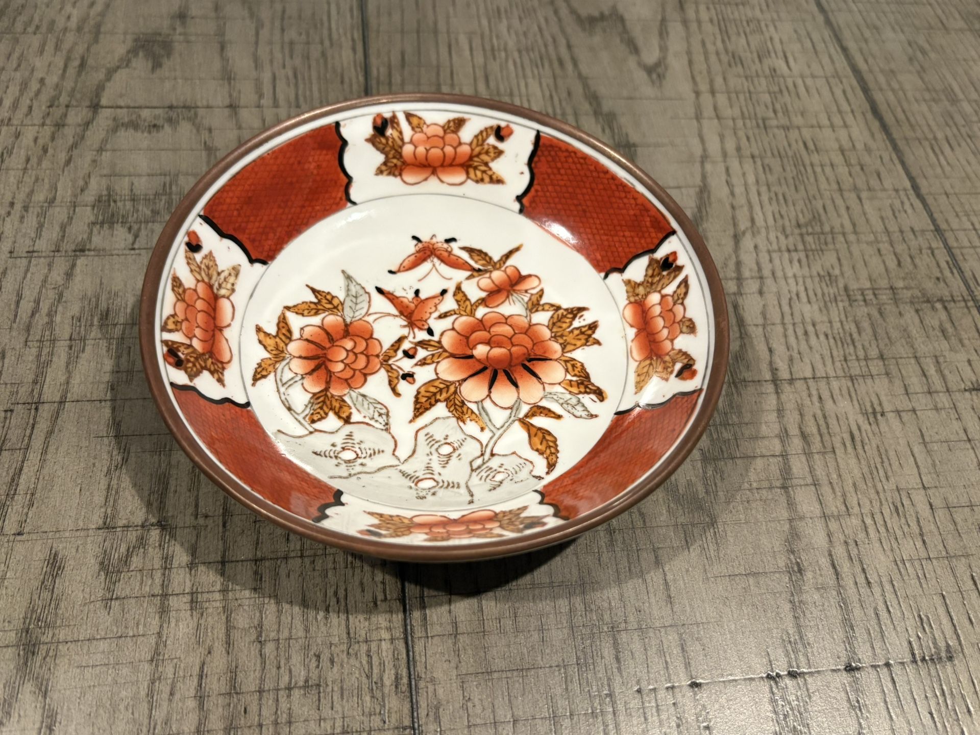 Chinese Porcelain Brass Encased Bowl