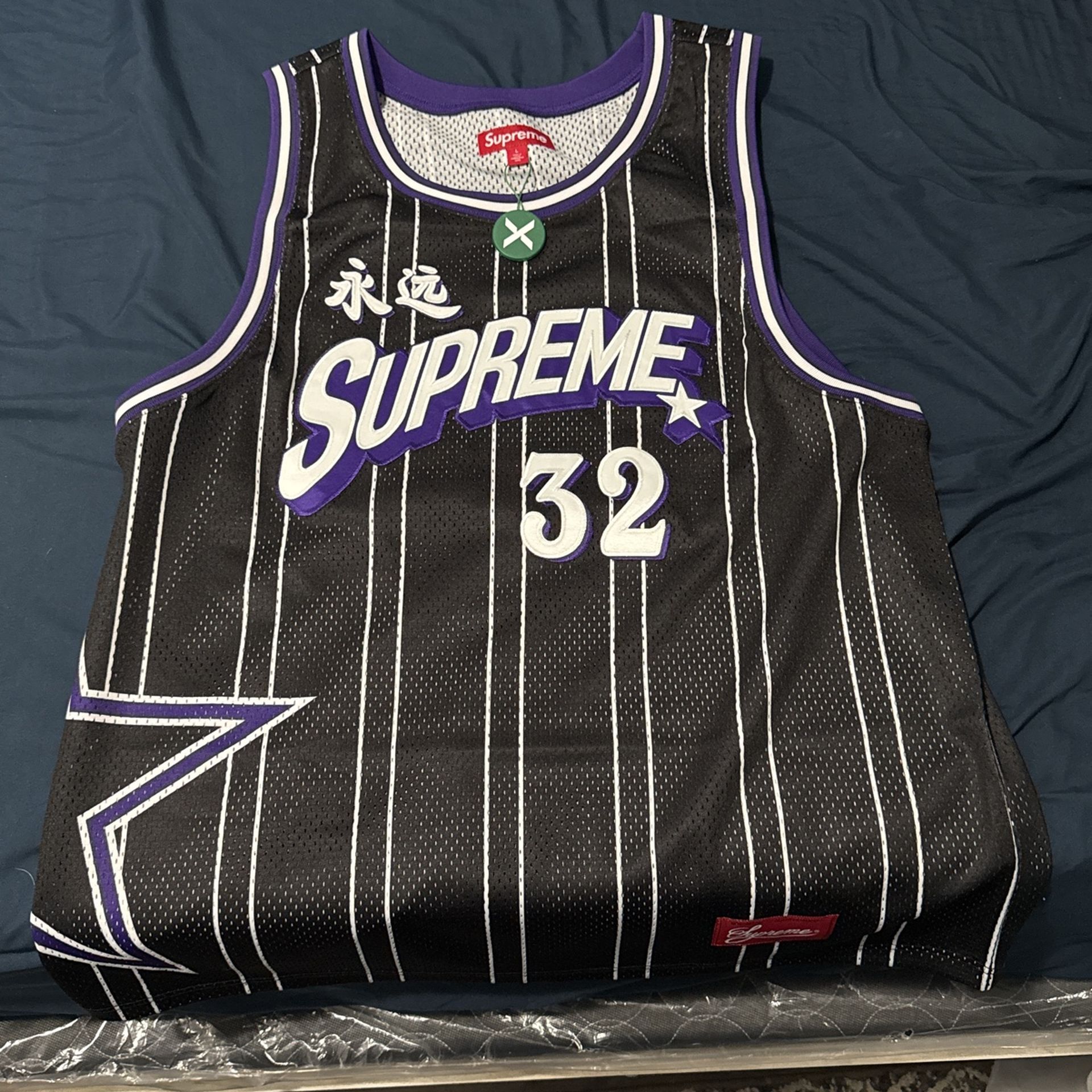 Supreme Jersey Purple