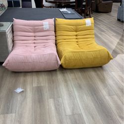 Floor Chair Lounger