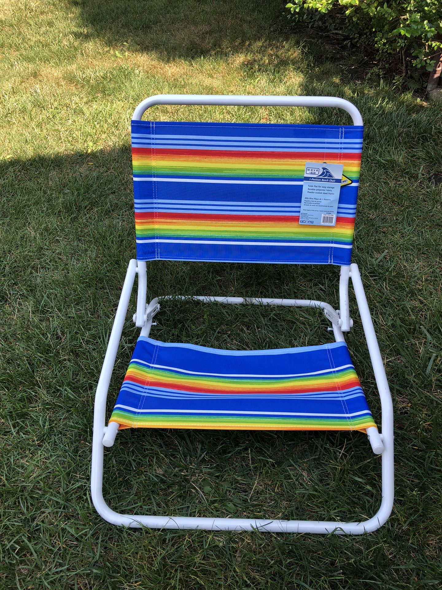 Lawn Chair
