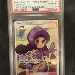 Pokemon PSA 10 Hapu Full Art 195