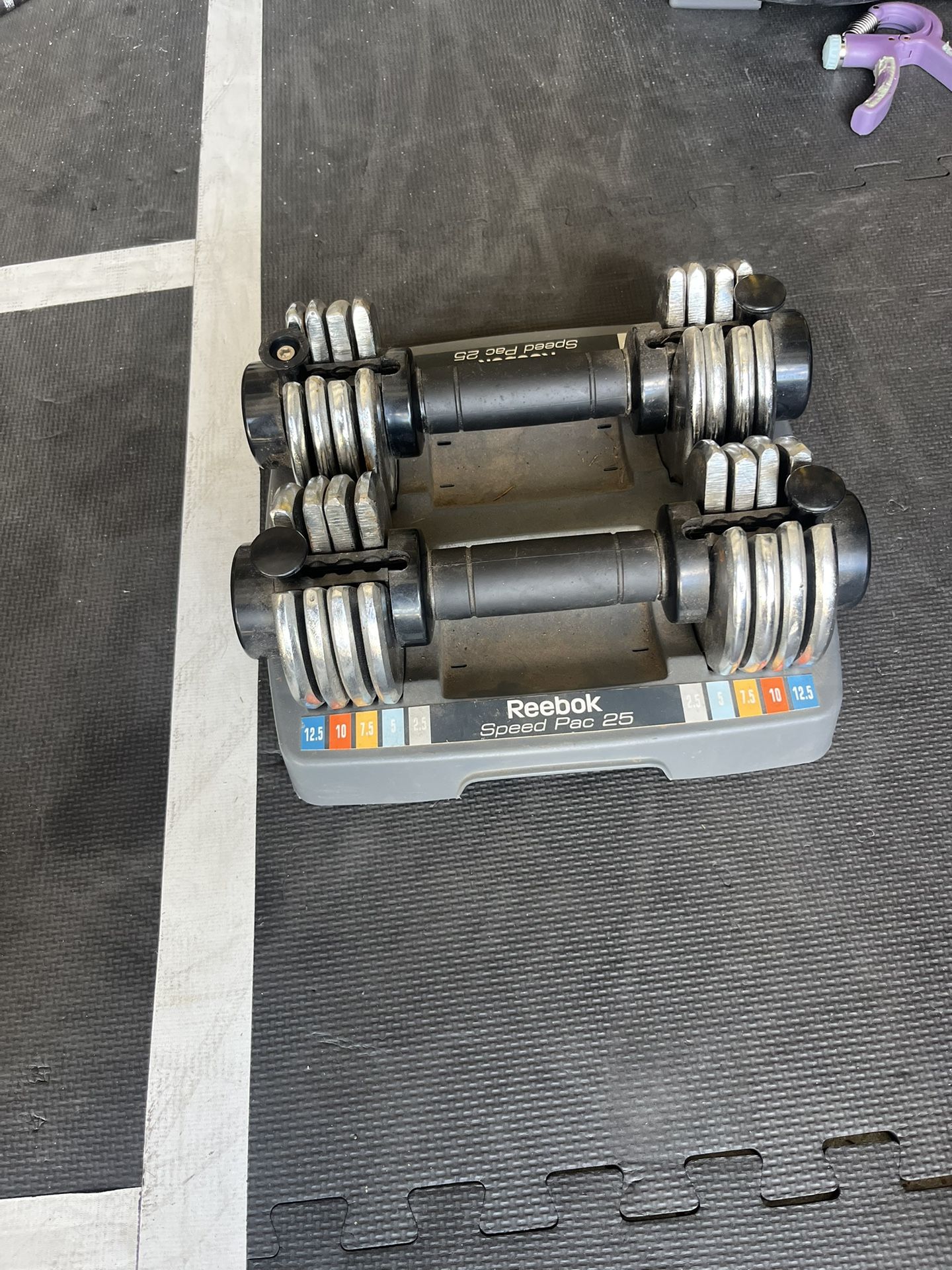 Adjustable Dumbells
