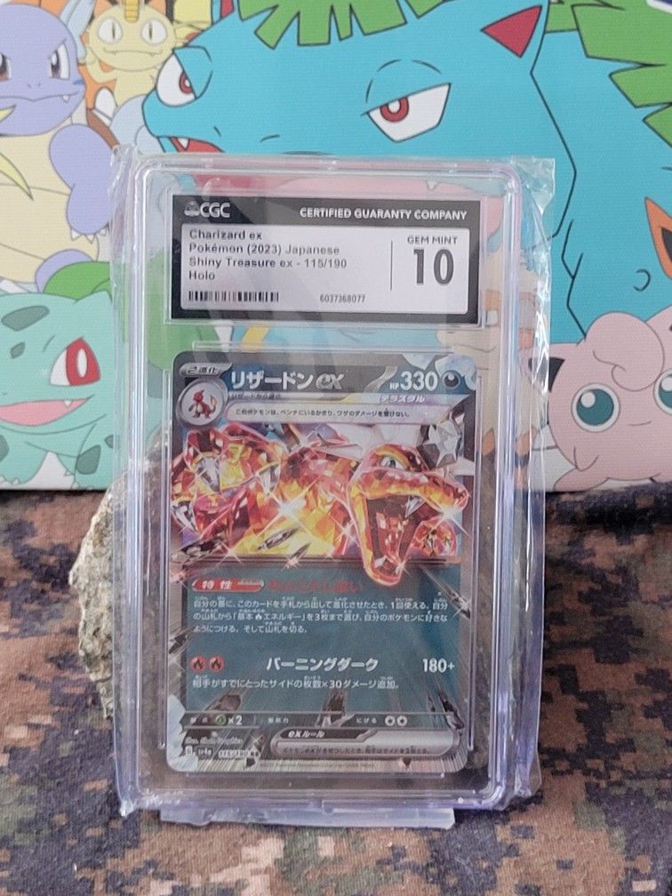 Graded Japanese Pokémon