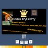 Don’s Dynsty