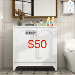 Polup 33-inch Modern White Kitchen Sideboard with Doors 