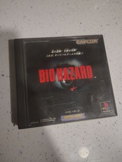 Japanese Resident Evil 1 (biohazard)