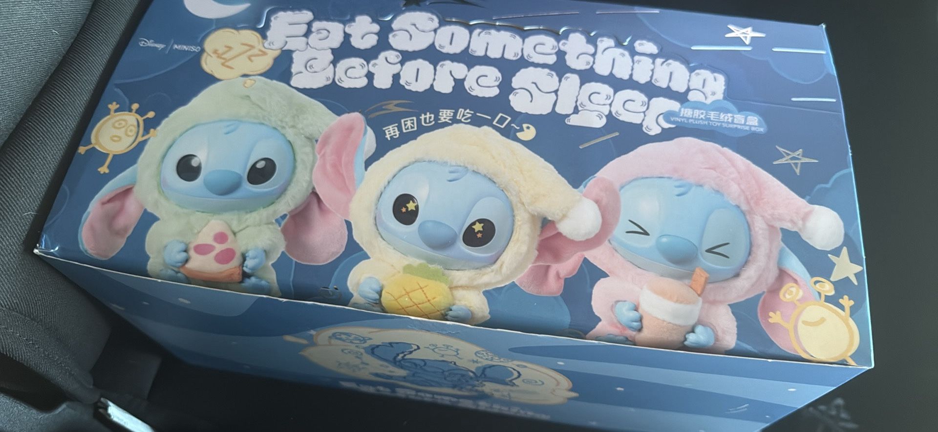 Stitch