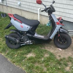 Used