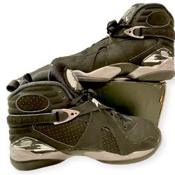 Jordan Retro 8 OG Chrome (2015) Rare