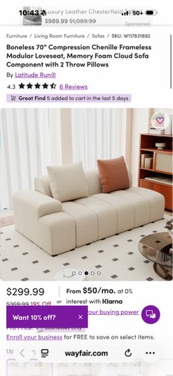 Beige boneless sofa