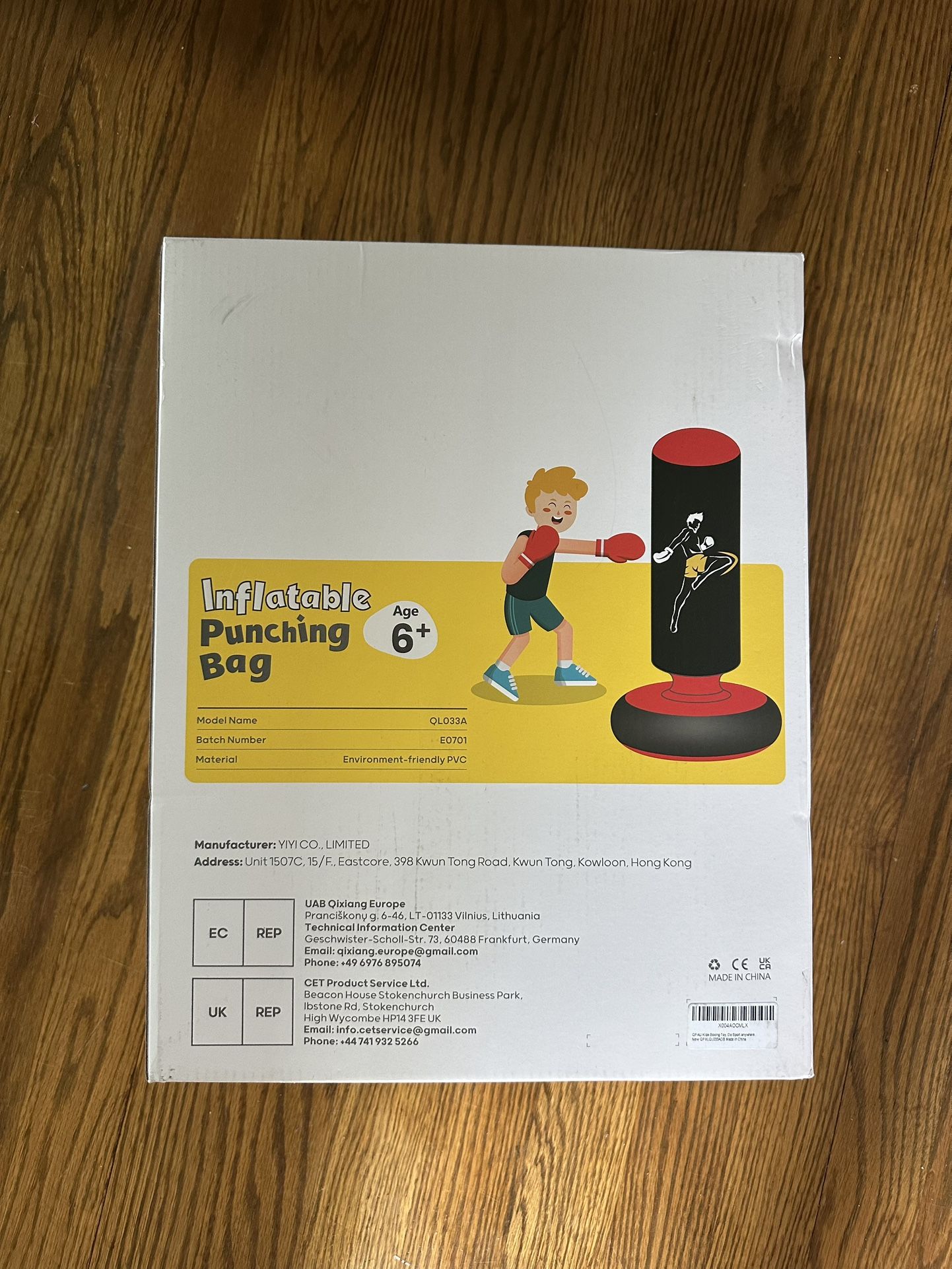 Inflatable Punching Bag New