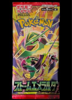 10x 2026 Pokémon Mega Evolution Storm Emeralda Booster Pack (Japanese)