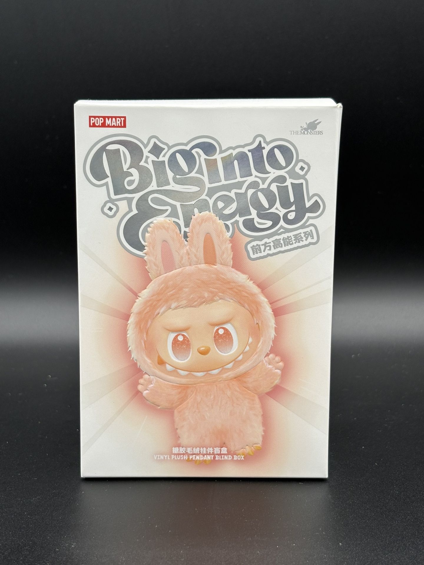 Authentic/Pop Mart/Labubu/Big Into Energy/Blind Box/
